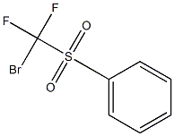 溴二氟甲基苯基砜
