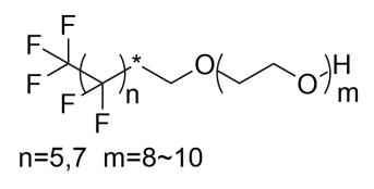 全氟己基乙醇聚氧乙烯醚  CAPSTONE FS-3100